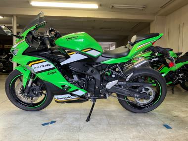 Kawasaki Ninja Zx-4rr Krt Ed