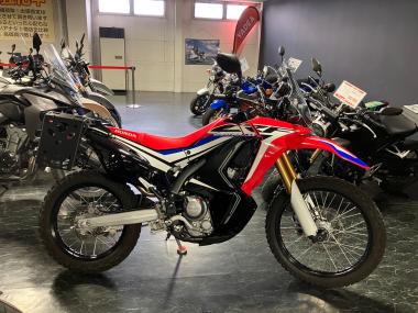 Honda CRF250 Rally Ld Abs