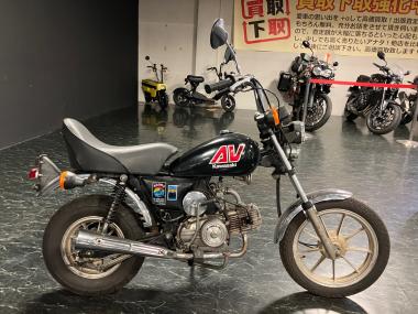 Kawasaki AV50