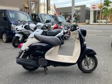 Yamaha Vino