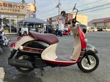 Yamaha Vino Acid -To Style