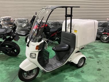 Honda Gyro