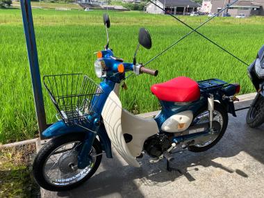 Honda Little Cub