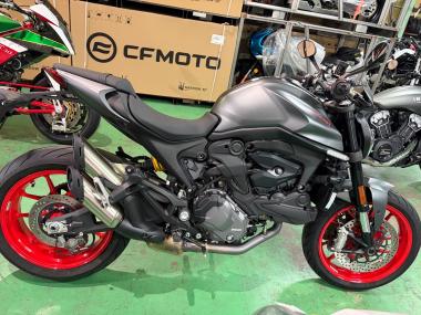 Ducati Monstar 937 Plus