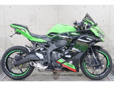 Kawasaki Ninja Zx-25r Krt Ed