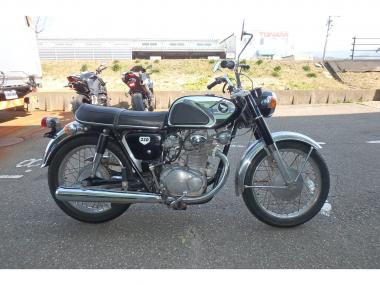 Honda CB250