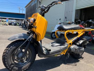 Honda Zoomer