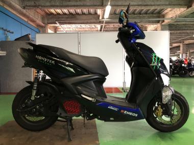 Yamaha Cygnus Gryphus