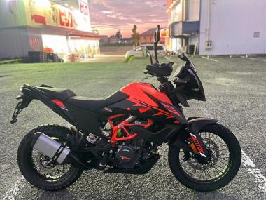 Ktm 390adventure