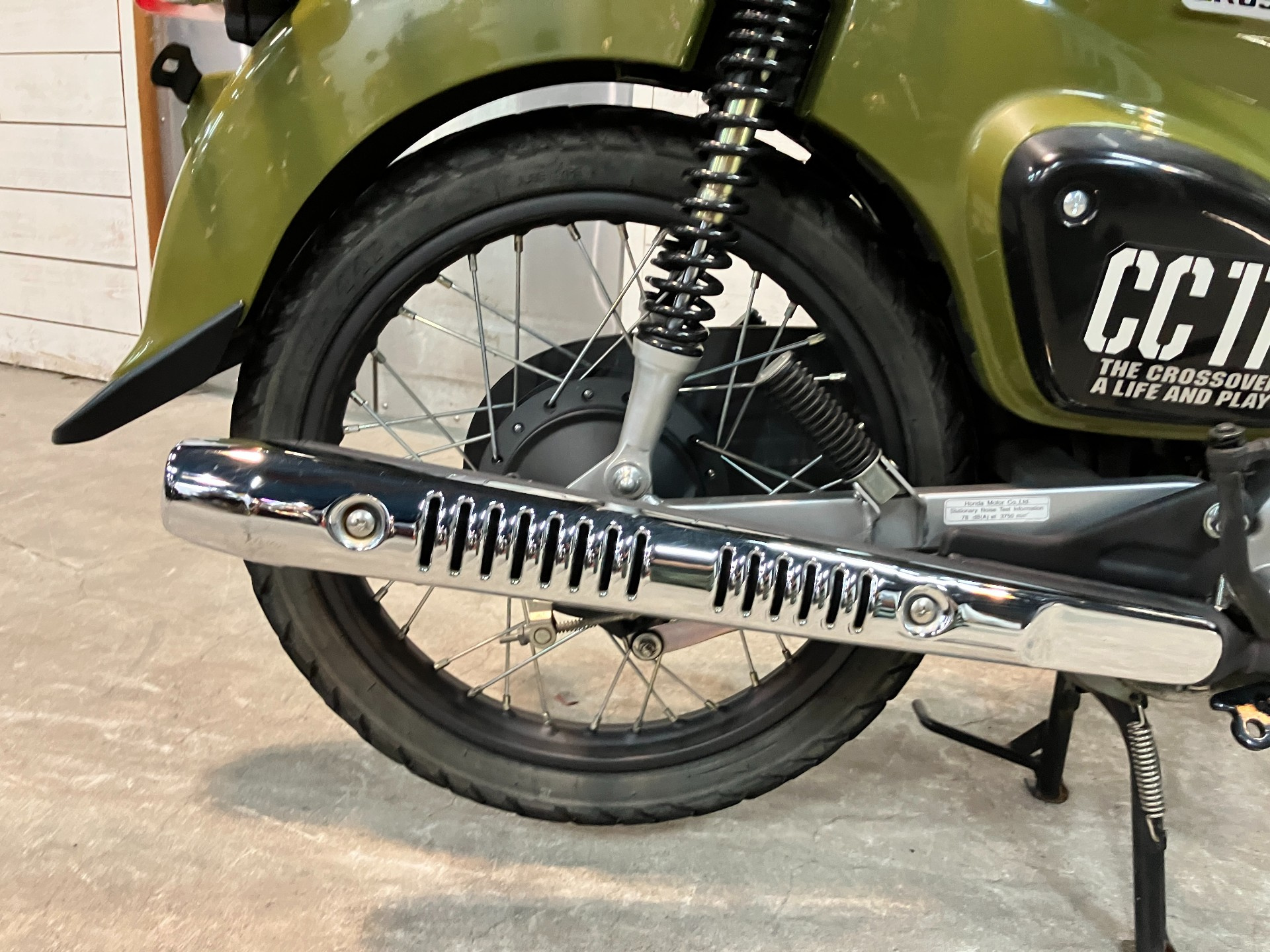Миниатюра 11