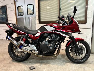 Honda CB400 Super Bol D'or Abs