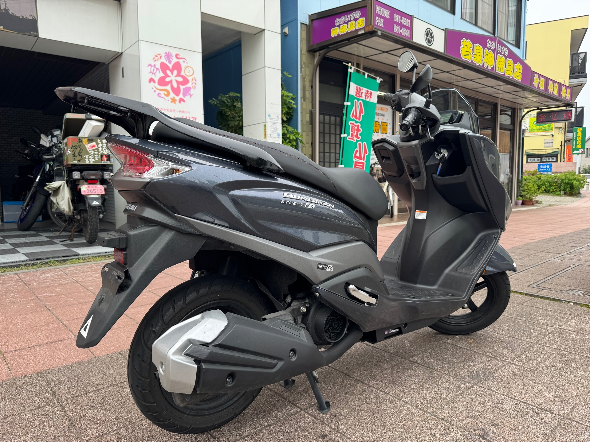Миниатюра 18