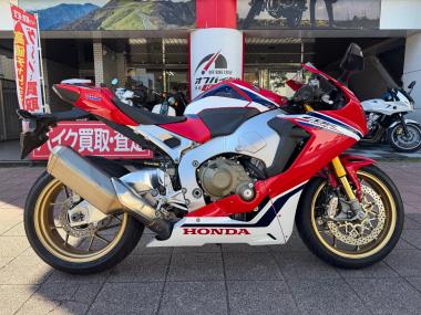 Honda CBR1000 Rr