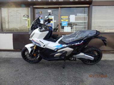 Honda X-Adv