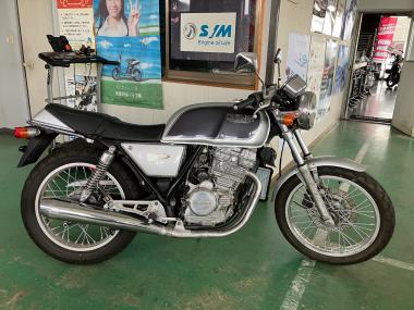 Honda GB250 Clubman 1
