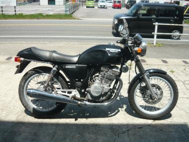 Honda GB250 Clubman 1