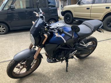 Honda CB250R