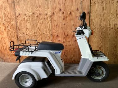 Honda Gyro X Standard