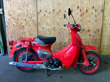 Honda Little Cub