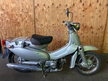 Honda Little Cub