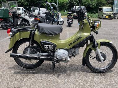Honda Cross Cub