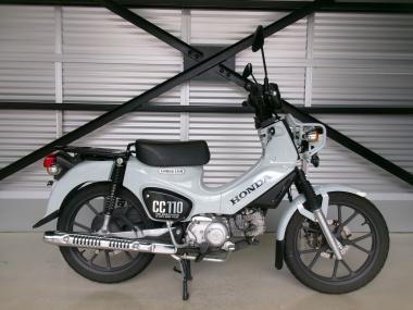 Honda Cross Cub