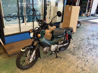 Honda Cross Cub