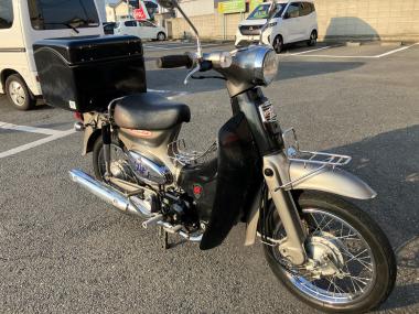 Honda Little Cub