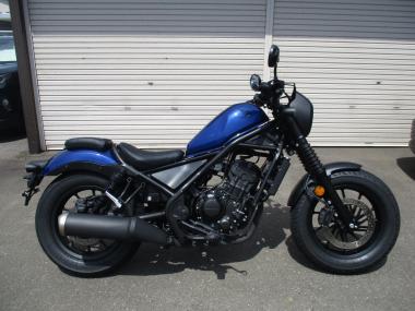 Honda Rebel 250 Abs