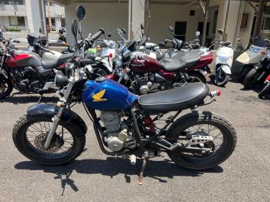 Honda FTR223