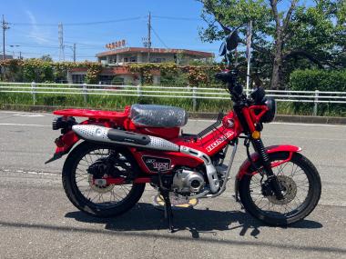 Honda CT125 Hunter Cub