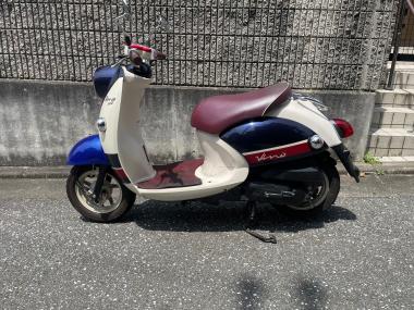 Yamaha Vino Dx