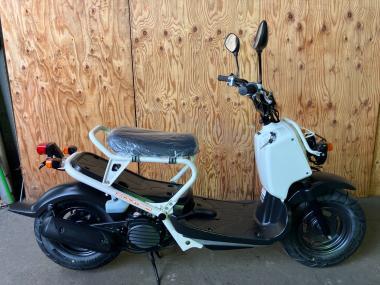 Honda Zoomer