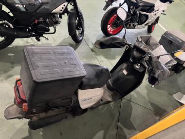Honda Gear
