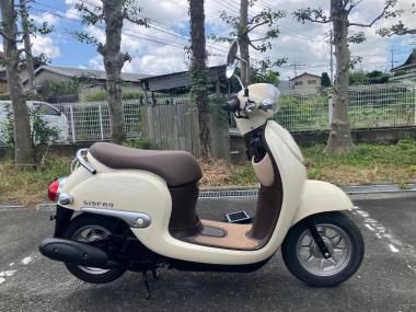 Honda Giorno