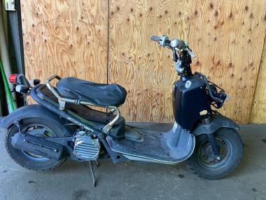 Honda Zoomer