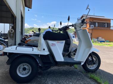 Honda Gyro