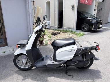 Honda Gear
