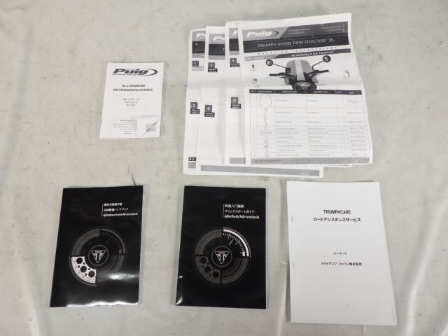 Миниатюра 9