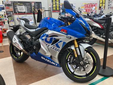 Suzuki Gsx-R1000R