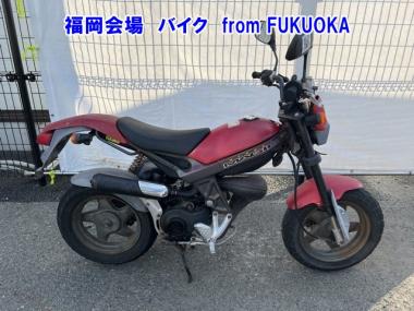Suzuki TR50