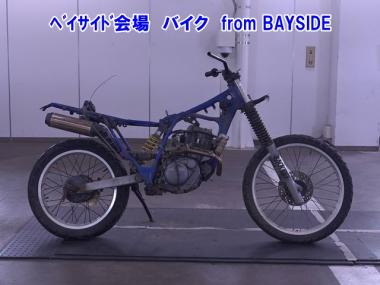 Yamaha Serow 225