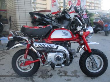Honda Monkey