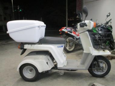 Honda Gyro X Basic