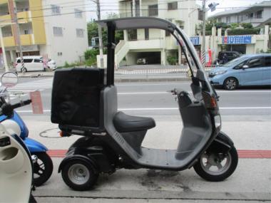 Honda Gyro