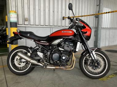Kawasaki Z900RS