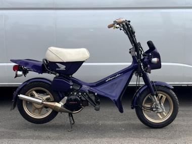 Honda Humming
