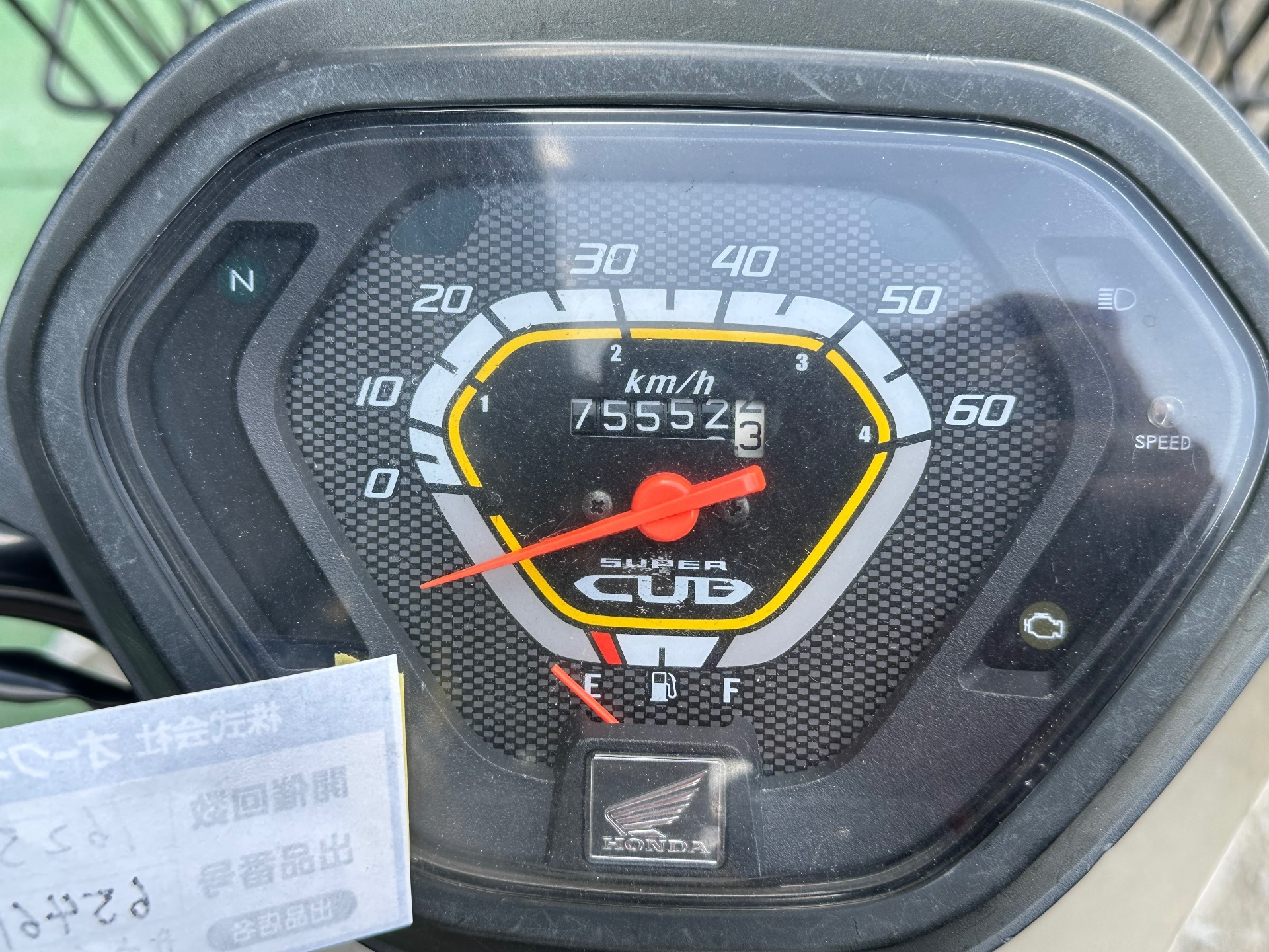 Миниатюра 8