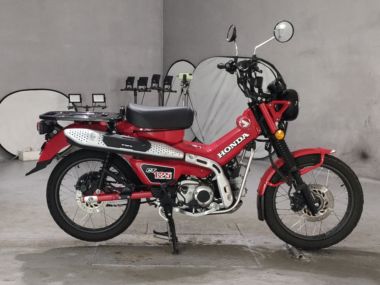 Honda CT125 Hunter Cub