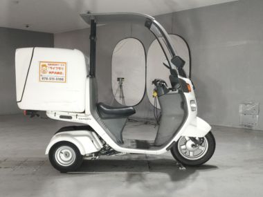 Honda Gyro